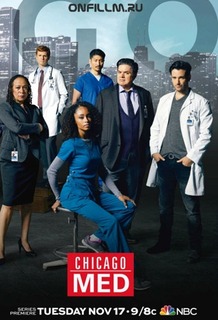 Медики Чикаго / Chicago Med 1 сезон (2015)