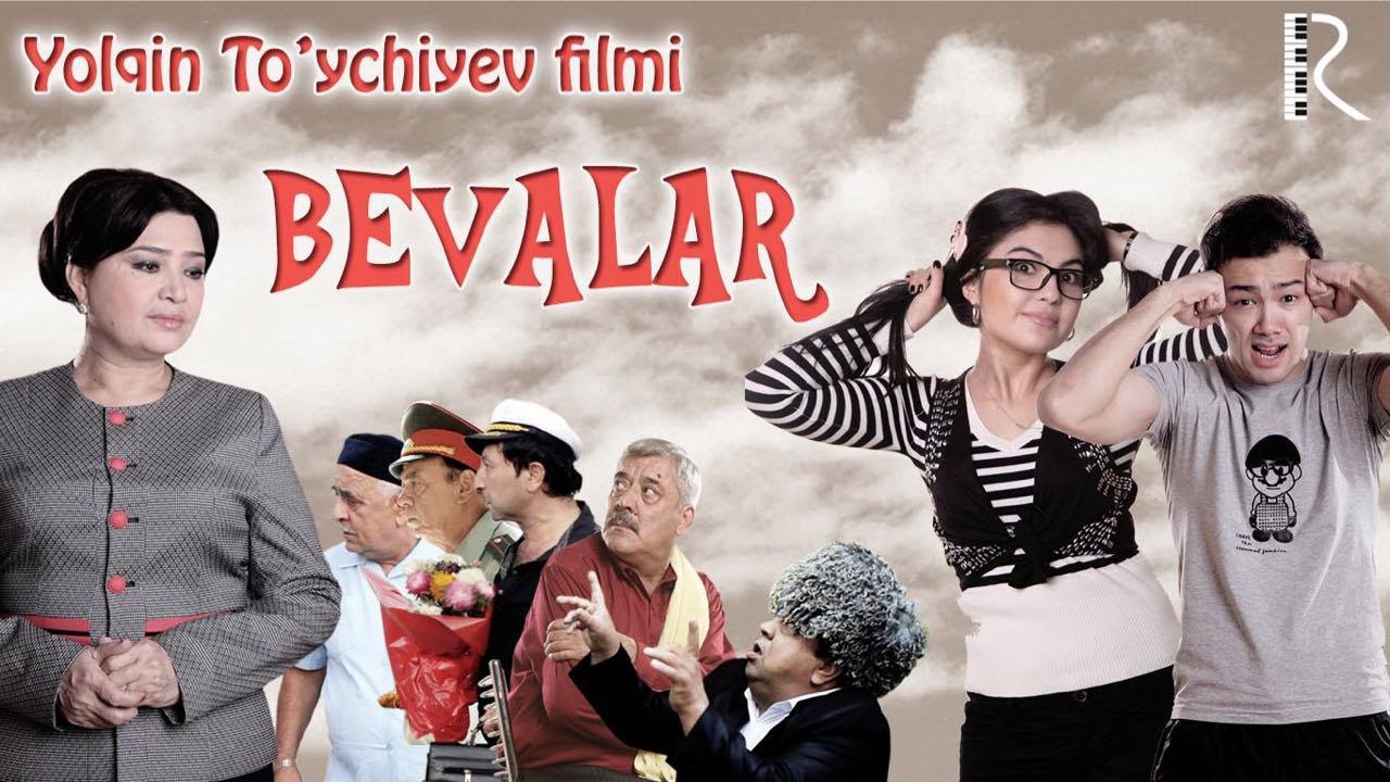 Bevalar (o'zbek film) | Бевалар (узбекфильм)