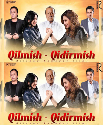 Qilmish qidirmish / Килмиш кидирмиш (Yangi Uzbek Kino 2016)