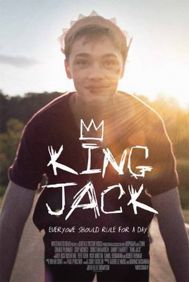 Король Джек / King Jack (2015)