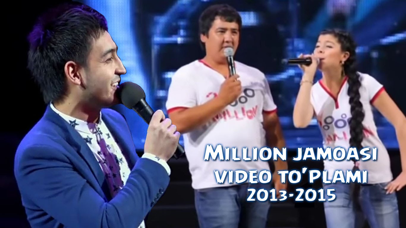 Миллион жамоаси (видео туплами) 2013-2015
