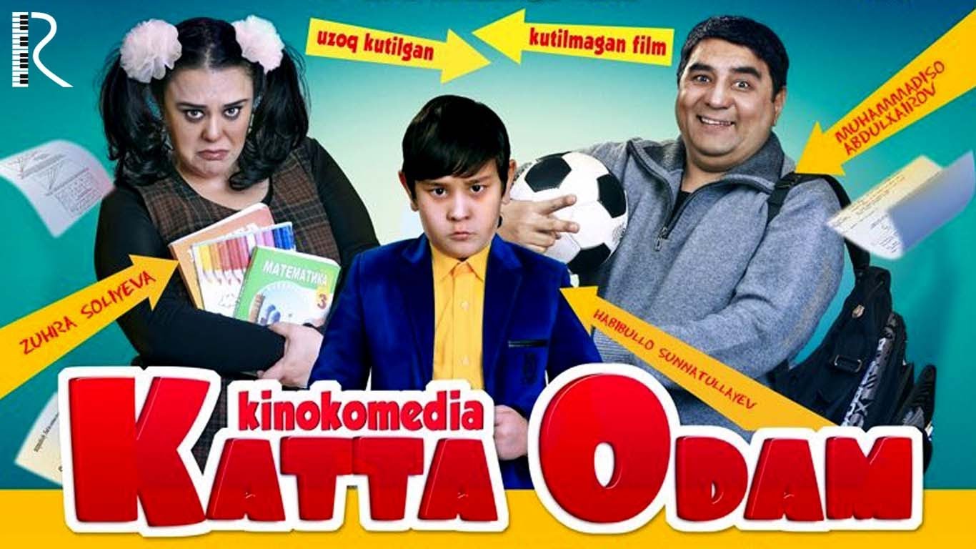 Katta odam (o'zbek film) | Катта одам (узбекфильм) 2016