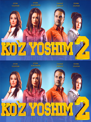 Ko'z yoshim 2 (uzbek kino)  Куз ёшим 2 (узбек кино)