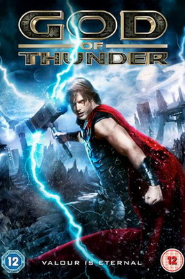 Бог грома / God of Thunder (2015)