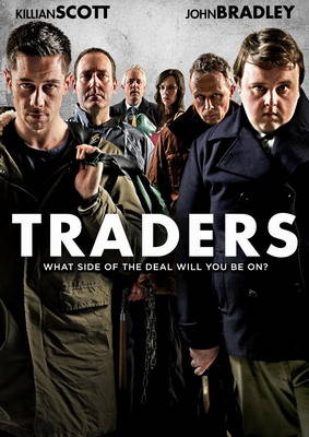 Трейдеры / Traders (2015)
