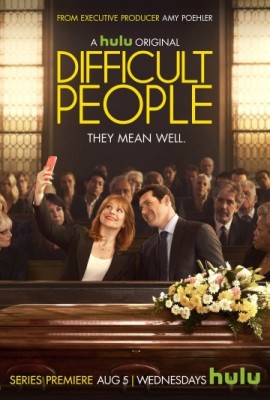 Сложные люди / Difficult People (2015)