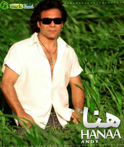 Hana - Andy Madadian(Offical Music HDVideo)2012