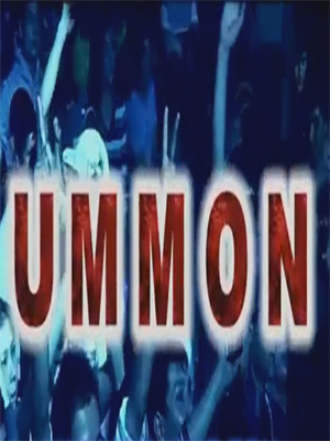 Ummon Guruhi Piterda(Videolavha)
