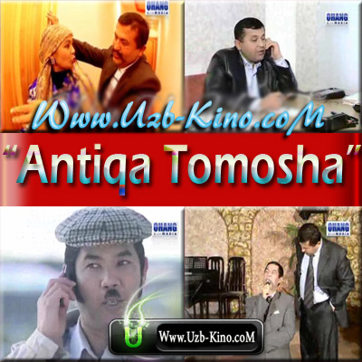 "Antiqa Tomosha" Hamgoma Film