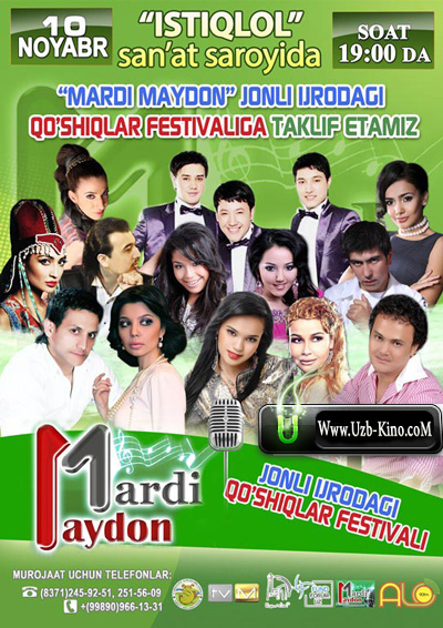 Mardi Maydon Gala Konserti 2012