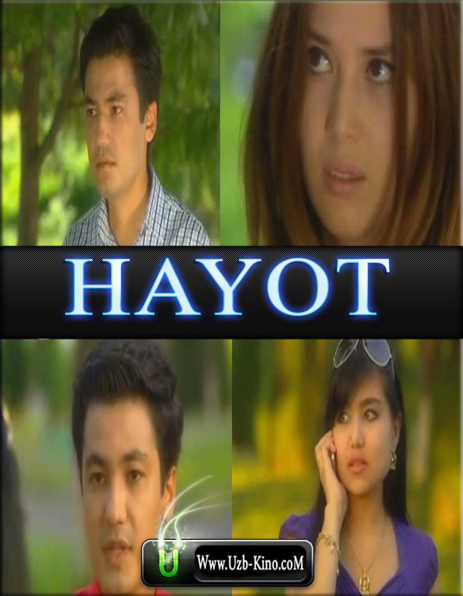 Hayot Uzbek Kino 2012