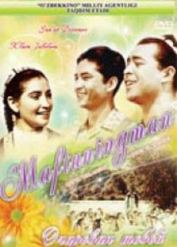 Maftuningman (uzbek film)