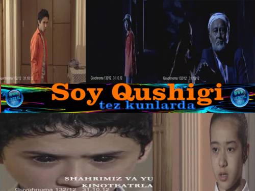 Soy Qushigi Badiy Filmga Treyler 2012