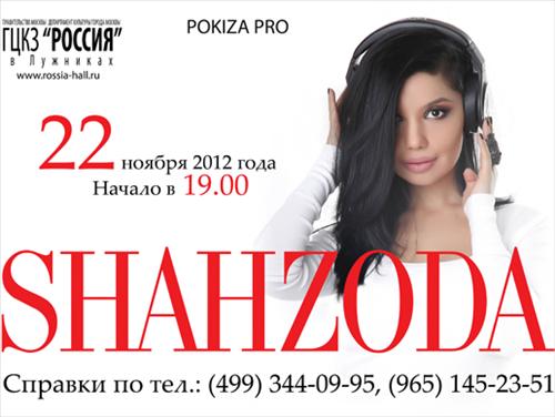 Shahzoda  Konsert Moskva 22.11.2012