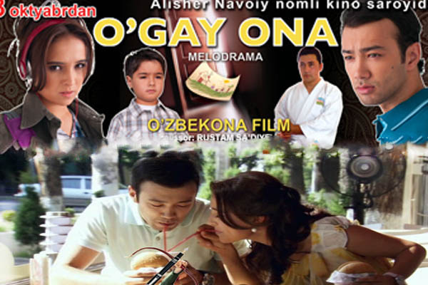 O'GAY ONA" Filmiga Treyler va Soundtrack