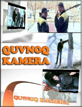 "QUVNOQ KAMERA" (Just For Laughs O'zbekcha varianti)