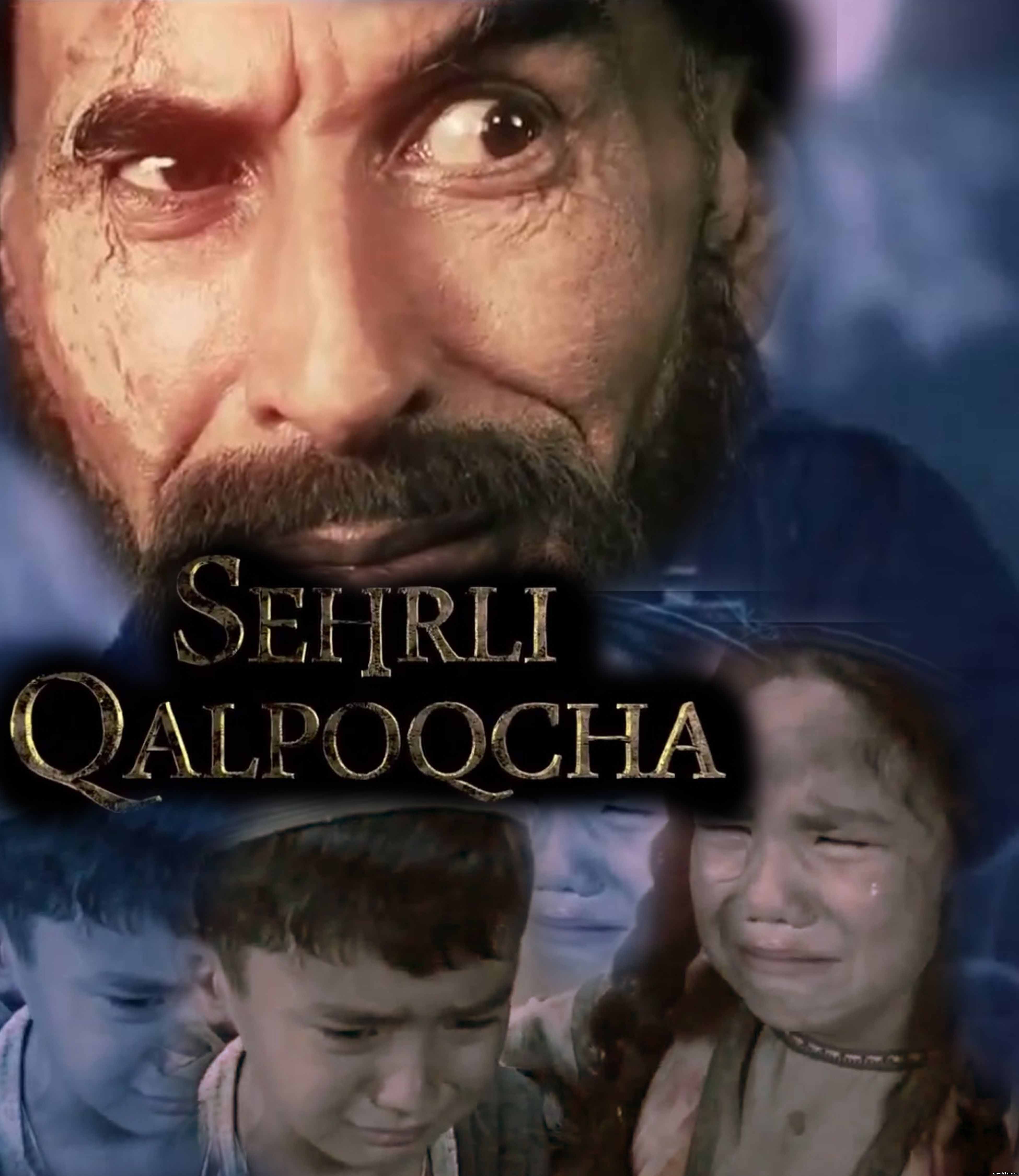 "SEHRLI QALPOQCHA" (YANGI O'ZBEK FILMIDAN LAVHA TEZ KUNDA / 2012)