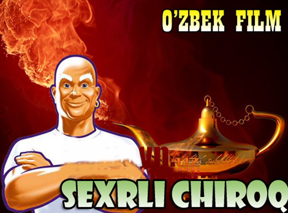 Sehrli chiroq Yangi O'zbek Kino (2012)
