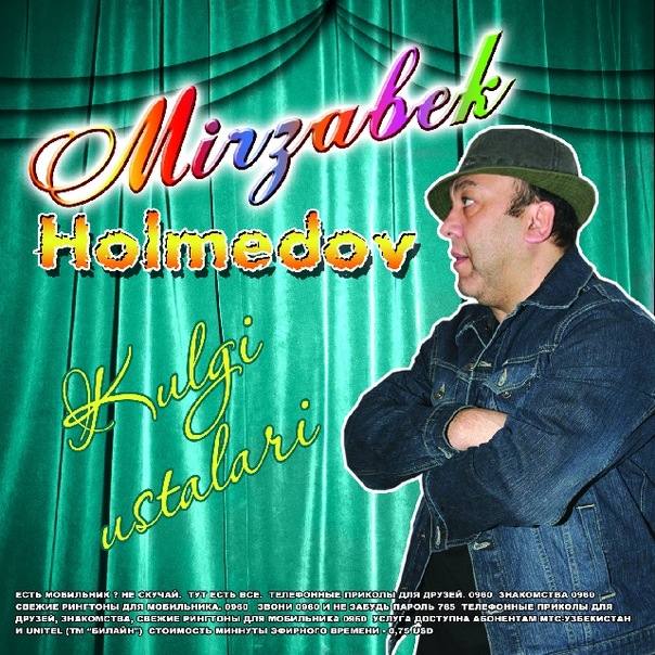Mirzabek - Kelinchak (Official MusiC)