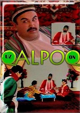 Qalpoq Yangi Yil Soni (05.01.2013)