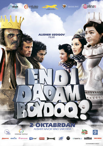 Endi dadam bo'ydoq {Yangi Uzbek Film} Treyler