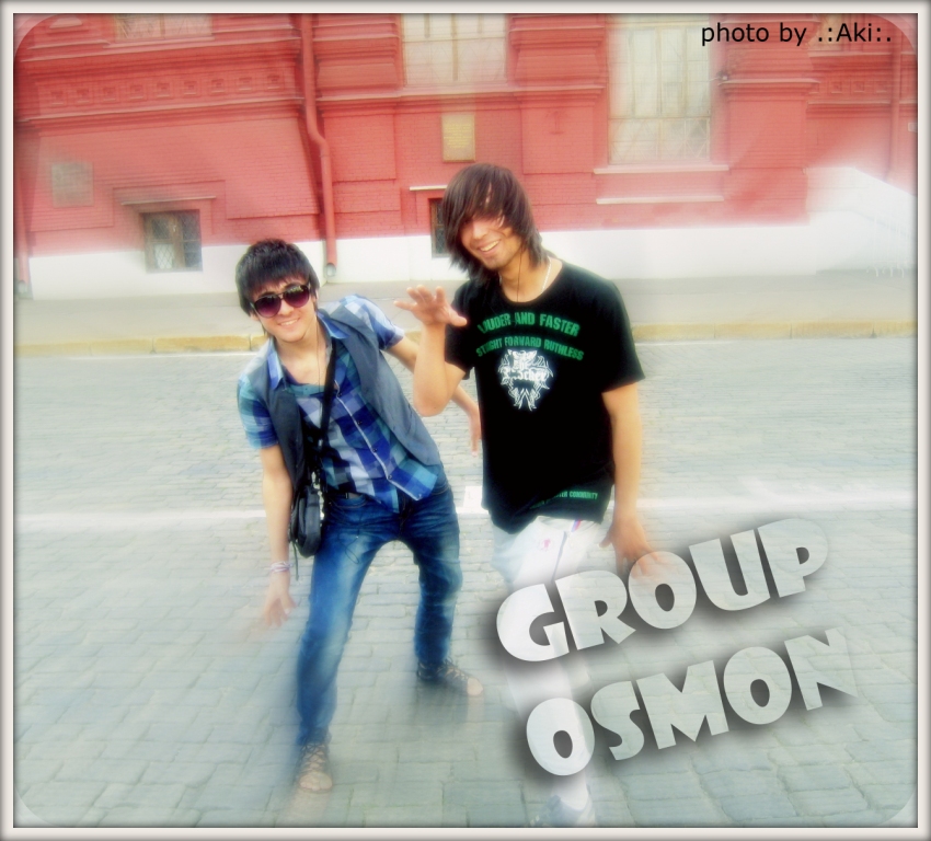 Osmon Guruhi ortga qaytmasman