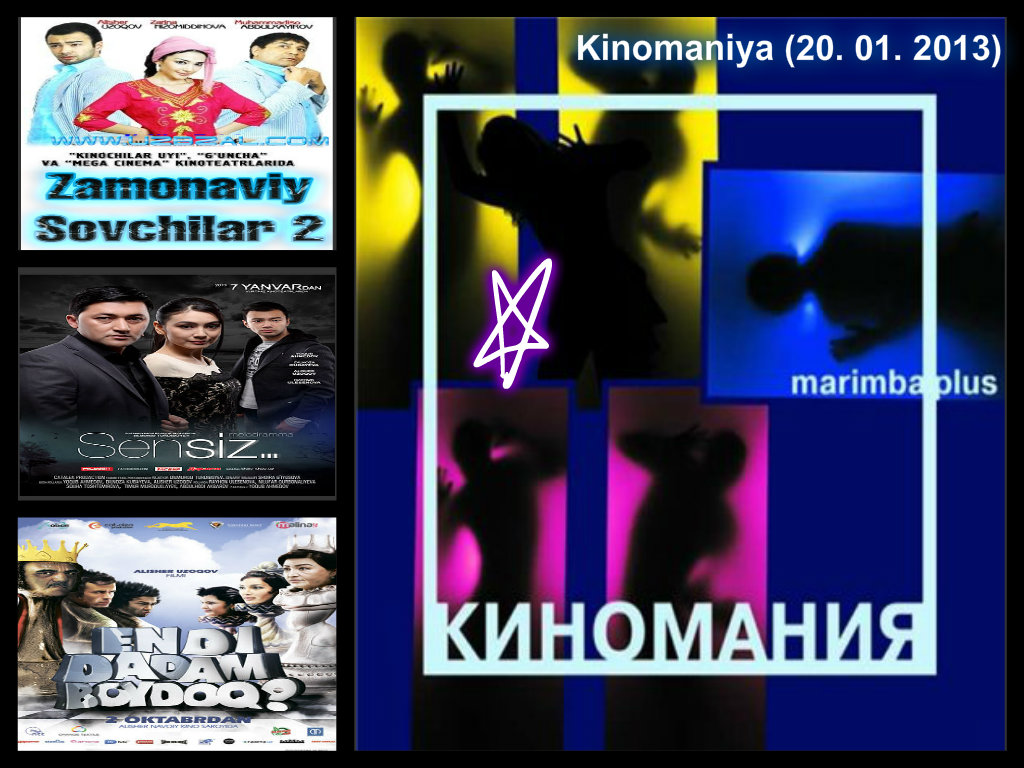 Kinomaniya (20. 01. 2013)