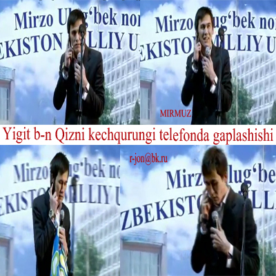 Yigit b-n Qizni kechqurungi telefonda gaplashishi