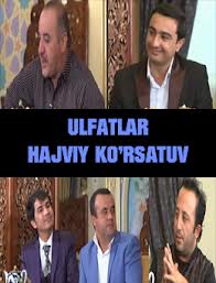 Ulfatlar Yangi Soni