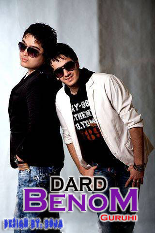 Benom guruhi "Dard" nomli Albomi (Yuklash)