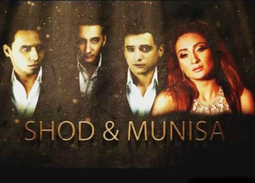 Shod Guruhi ft. Munisa Rizayeva - Yorim bo'l {Official Clip}