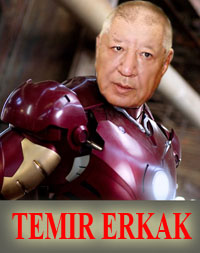 Temir Erkak (O'zbek Film)