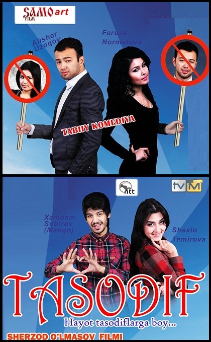 UzTim & NiluFar - Sevgim Sen [Tasodif filmiga sundtrack]