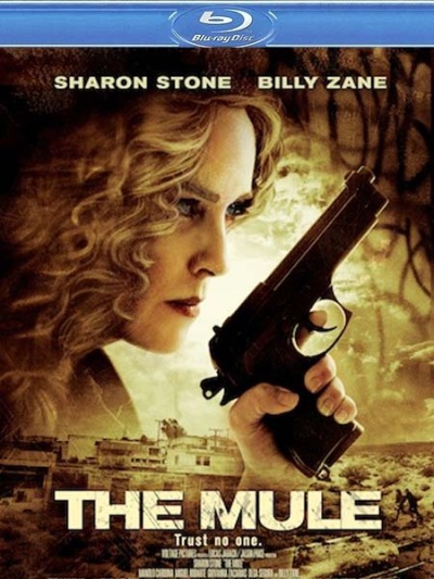 Мул / The Mule (2013)