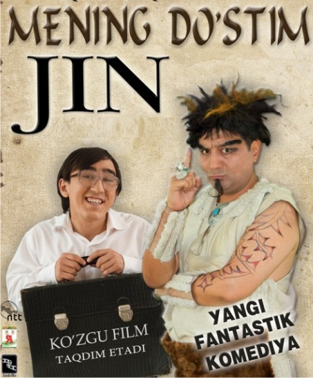 SaLiXan (MENING DO`STIM JIN) "FILMIGA SOUNDTRACK" 2013