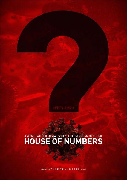 Смотреть Дом из чисел / House of Numbers: Anatomy of an Epidemic (2009) онлайн бесплатно в хорошем качестве Дом из чисел / House of Numbers: Anatomy of an Epidemic (2009)