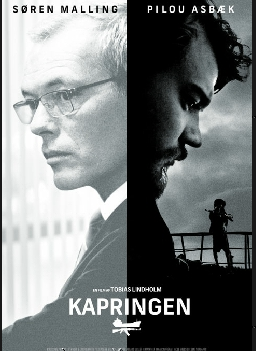 Угон / Kapringen (2012)