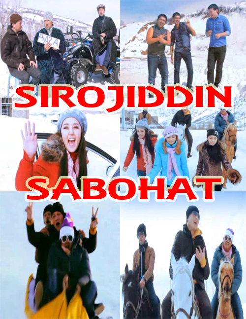 Sirojiddin - Sabohat (Official HD Clip 2013)