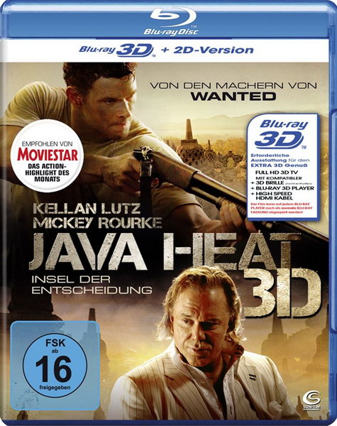 Зной Явы / Java Heat (2013)