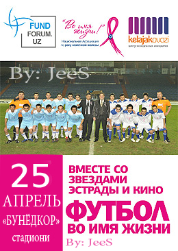 "HAYOT UCHUN" press konferenciya (NEW)