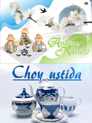Choy ustida - Navruz Bayrami soni