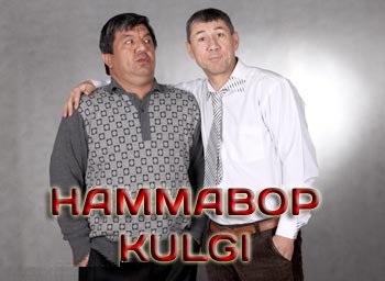 Handalak / Usta / 2012