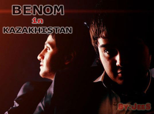 BENAM Qozog`iztonda (Chimkent, Aksukent  2013)