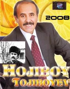 HOJIBOY TOJIBOEV - KONSERT DASTURI (2008)