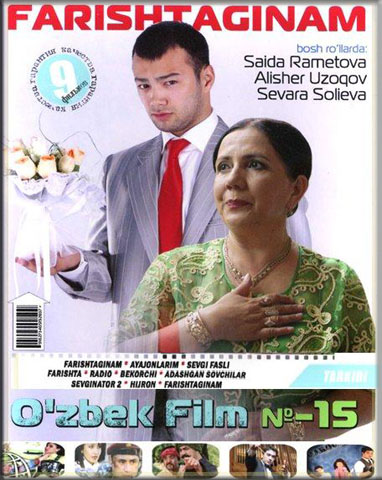 Farishtaginam (Uzbek Kino) 2011