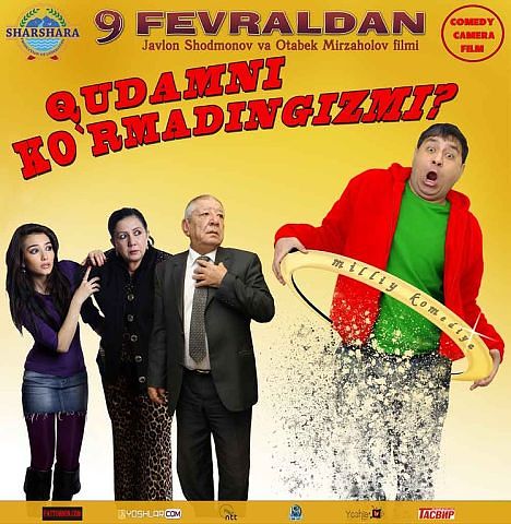 Qudamni Ko'rmadingizmi (Tez Kunda Yangi Uzbek Film - 2013)