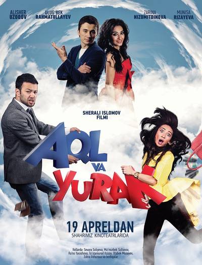 Aql va Yurak (Yangi Uzbek Film 2013) Soundtreck