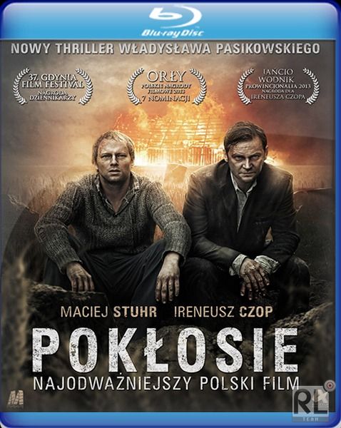 Последствия / Poklosie (2012)