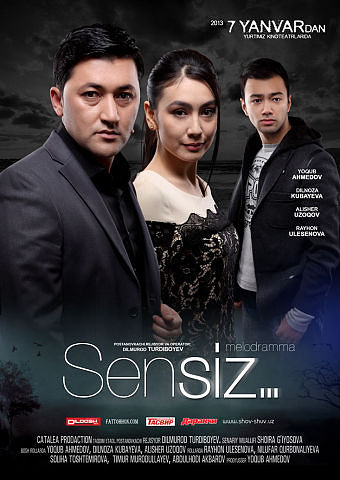 Sensiz.. (uzbek film) HD