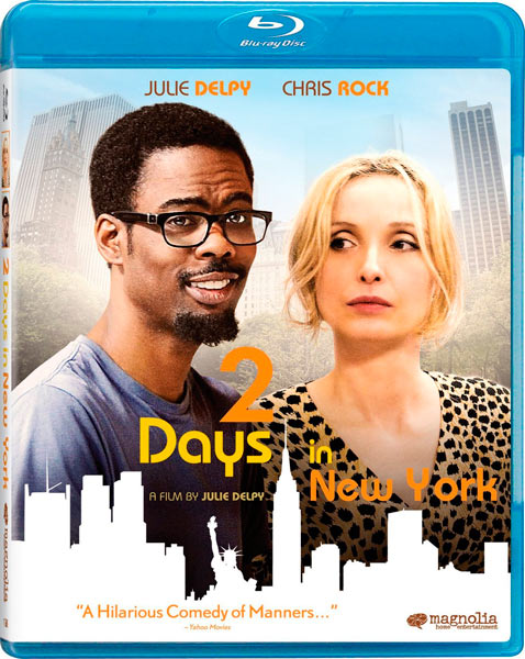 Два дня в Нью-Йорке / 2 Days in New York (2012)